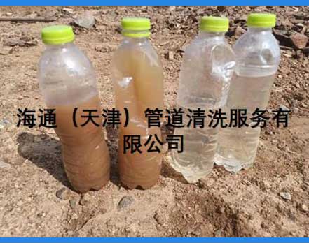 供熱采暖圈熱力管網管道清洗及沖洗_COPY_COPY